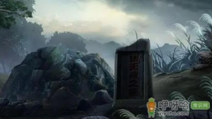 2022年小雪节气能否迁坟