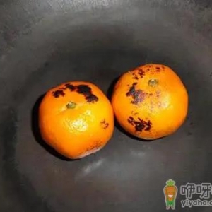 烤橘子的皮能吃吗
