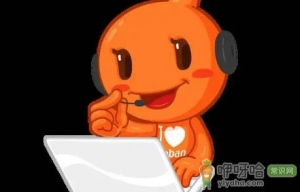 9510212打电话来干嘛