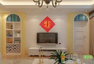 乔迁新居穿过的衣服可以搬进去吗