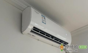 东北冬天取暖用空调合适吗