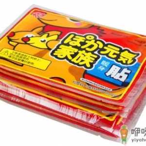 暖宝宝鼓起来了会爆炸吗