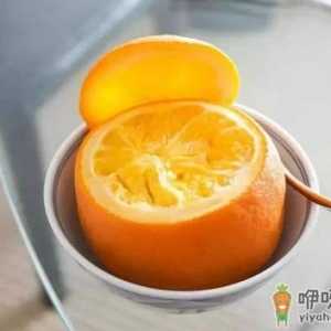 盐蒸橙子可以治疗咽喉炎吗