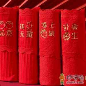 2023本命年穿红色是自己买还是别人买