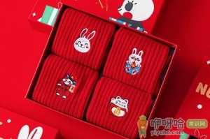 2023本命年必须穿一年红袜子吗