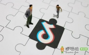抖音进群频繁太快会封号吗