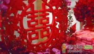 妹妹结婚姐姐送什么陪嫁