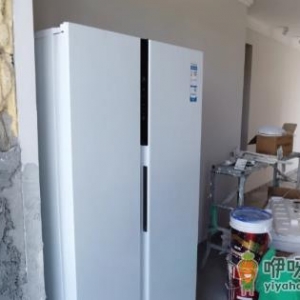 网购冰箱已经发货了还能退吗