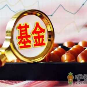纯债基保本吗