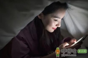 京东特价版可以返利吗