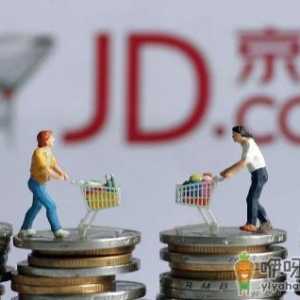 京东特价版签到断签一天有影响吗