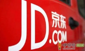 京东特价版签到免单可以签多少次