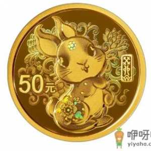 2023兔年金银纪念币有收藏价值吗