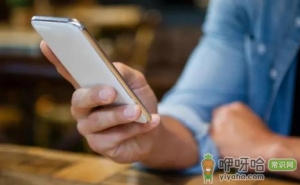 京东特价版下载收费吗