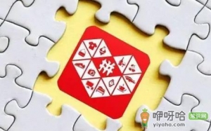 拼多多砍价给现金可以不买么
