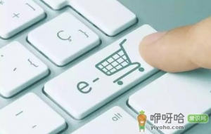 京东特价版新人福利有哪些