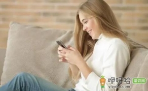 抖音极速版世界杯乐园赚现金活动哪几个app可以参与