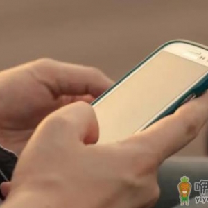 ​抖音极速版世界杯乐园赚现金活动是真的吗