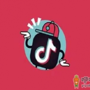 抖音极速版世界杯乐园活动通关需要多少人助力