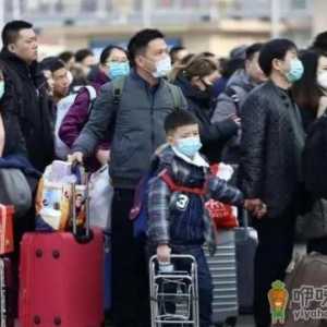 2023年春节会禁止自驾返乡吗