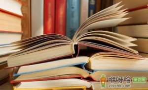 为什么不能在闲鱼上卖书