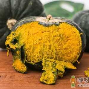 蒸贝贝小南瓜要去籽吗
