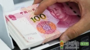 腊月二十五讨债好不好