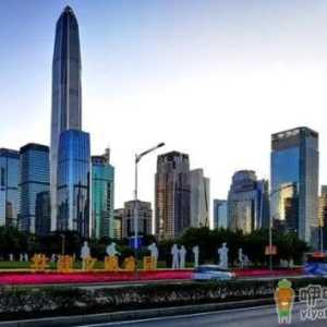 2022年深圳12月份冷不冷