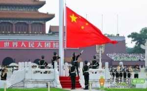 今年过年北京看升旗人多吗2023
