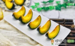 贝贝小南瓜整个蒸多久能熟