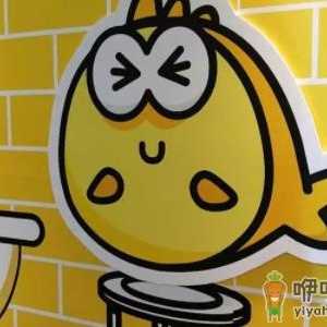 闲鱼事先说明不退不换有用吗