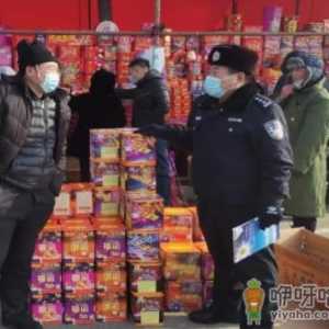 2023年春节杭州可以燃放烟花爆竹吗