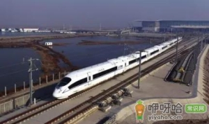 大雪天高铁会停运吗2022