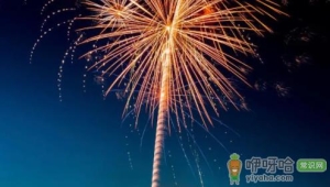 2023天津春节能放烟花吗