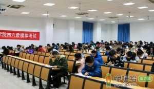 四六级缺考会影响下一次报考吗
