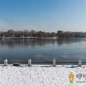 2022年沈阳12月份温度多少