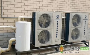 空气能取暖一个月耗多少电