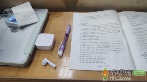 2023国考延期到什么时候