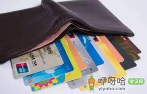 助学贷款是每个月还是一年还一次