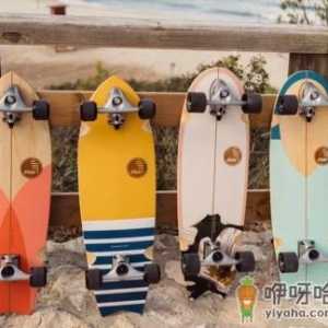 新手买滑板买贵的还是便宜的