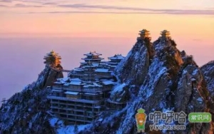 2022年12月份老君山山顶气温多少