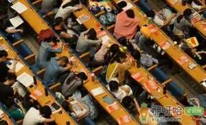 省考因为疫情不能参加可以退费吗