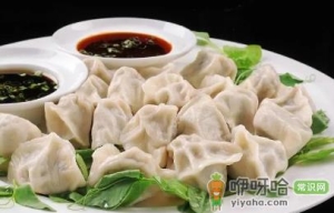 大年三十中午为什么吃饺子