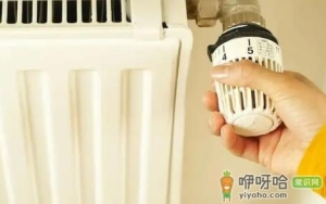 房子不住可以不交取暖费吗