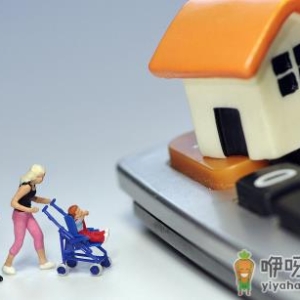房子地段好不好看哪些信息