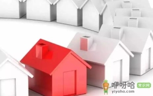 深圳小产权房限购吗