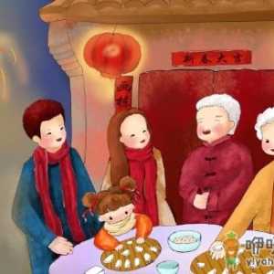 2023正月过年还是腊月过年