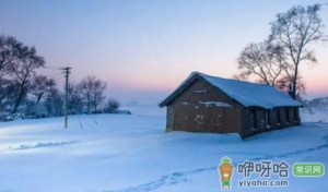 2023年北京1月份有雪吗