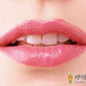 纹唇后嘴巴肿了冰敷还是热敷比较好
