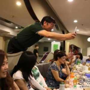 2023年元旦期间能不能聚餐喝酒